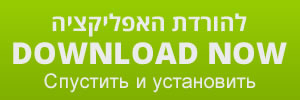 downloadbutton01